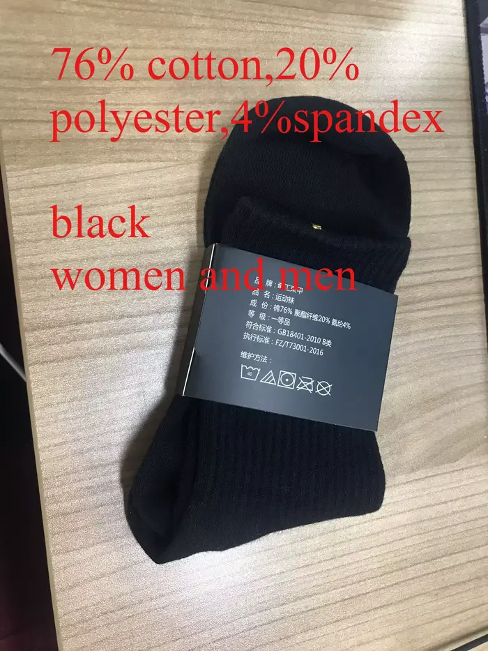 Haute qualité 100% cachemire laine chaussettes femmes hiver très chaud homme laine chaussettes 5 pai