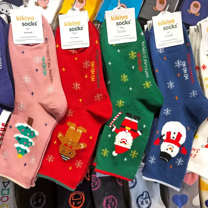 Chaussettes de Noël drôles pour hommes et femmes