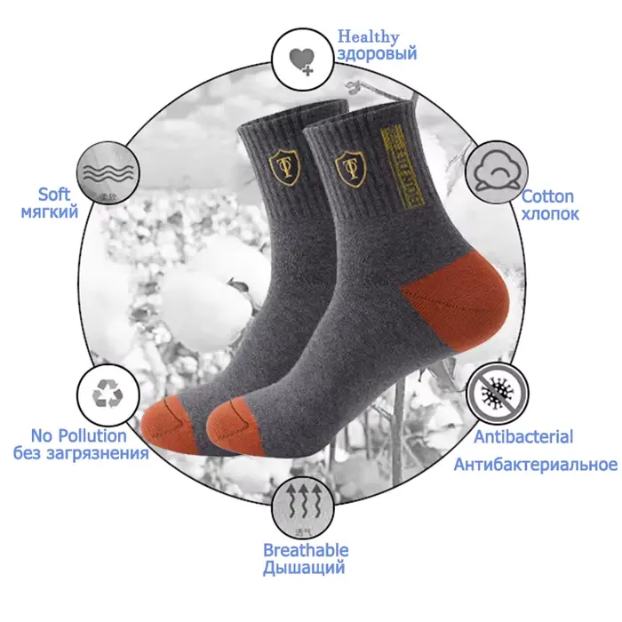5 paires de chaussettes de sport pour hommes