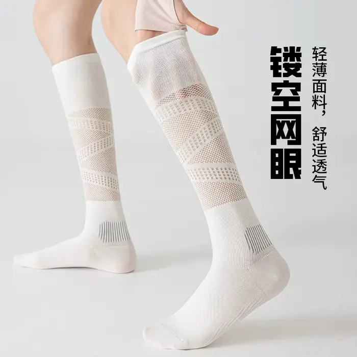 Chaussettes de compression fines pour femmes