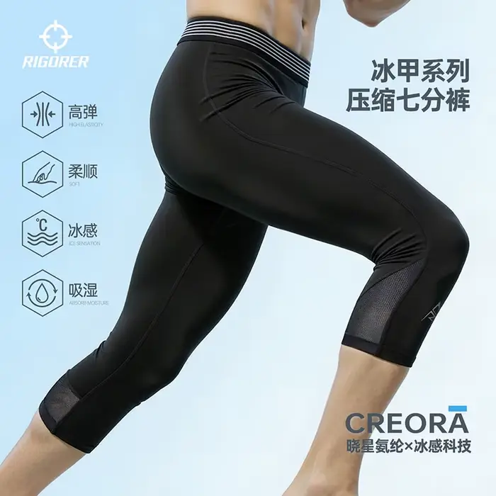 RIGORER Ice Armor Series Collants de compression 3/4 pour hommes |   Pantalons de sport CREORA Cool 