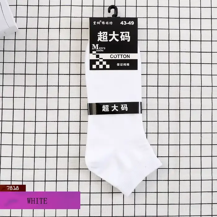 Hommes grande taille chaussettes 5 paires/lot robe grandes chaussettes hommes grande taille EUR 45 4