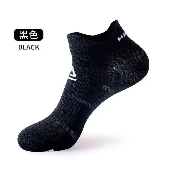 Chaussettes de sport unisexes anti-transpiration pour hommes et femmes, tube court, chaussettes resp