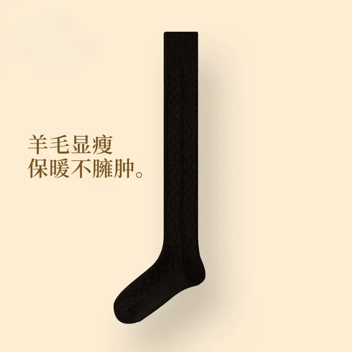 Chaussettes Kawaii 1 paire, torsadées, couleur unie, au-dessus du genou, pour femmes, chaussettes ch