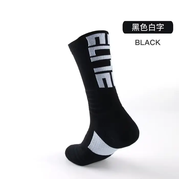 1 paire de chaussettes de sport pour hommes