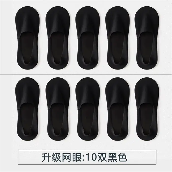 Lot de 10 paires de chaussettes en silicone pour hommes, invisible, absorbant la sueur, dépistolet a