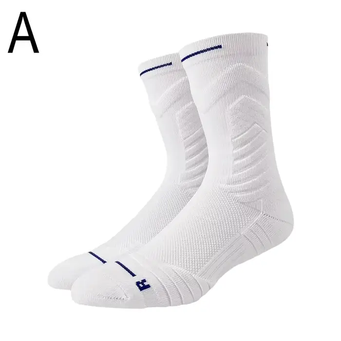 Chaussettes de basket-ball Bullfighting 2.0 pour hommes, haut de sport, bas de serviette, Combat rée