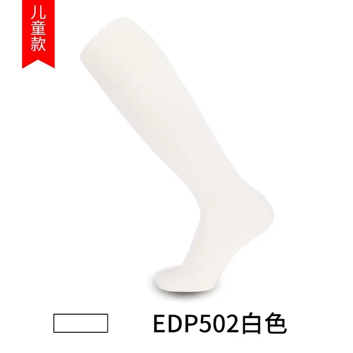 Chaussettes de football solides et fines pour garçons et filles, chaussettes longues pour enfants