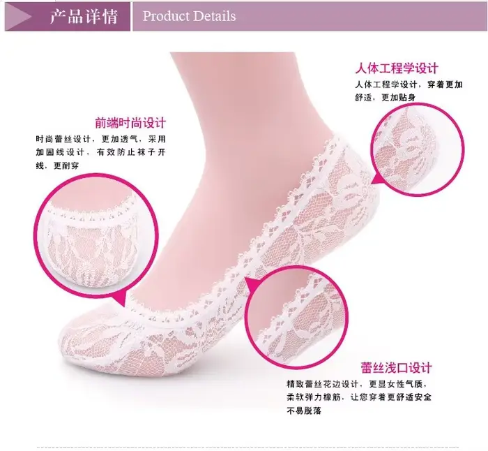 Chaussettes courtes en dentelle de coton pour femmes, chaussettes invisibles en cristal pour femmes,