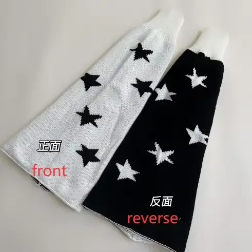 Jambières japonaises imprimées étoiles, vêtements deux côtés pour femmes, chaussettes JK, couverture