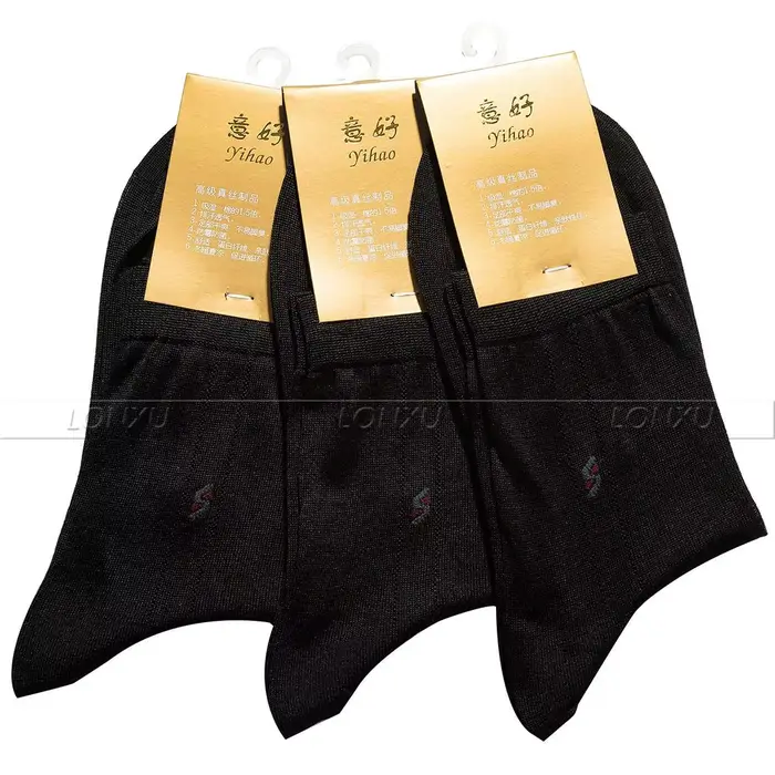3 paires de chaussettes pour homme 95% soie 100% mi-mollet Livraison gratuite Noir Marron Beige Gris