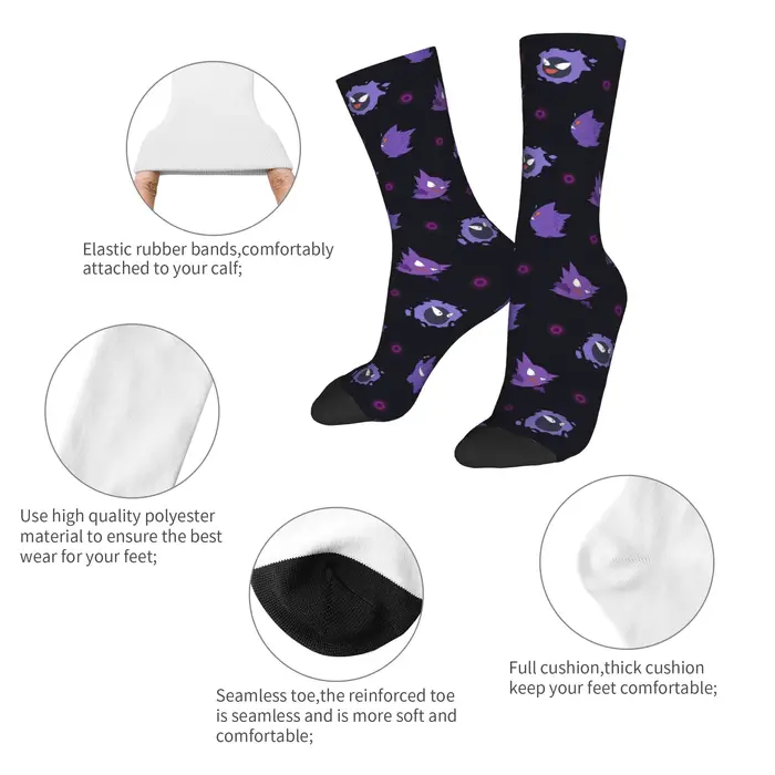 Chaussettes amusantes pour hommes