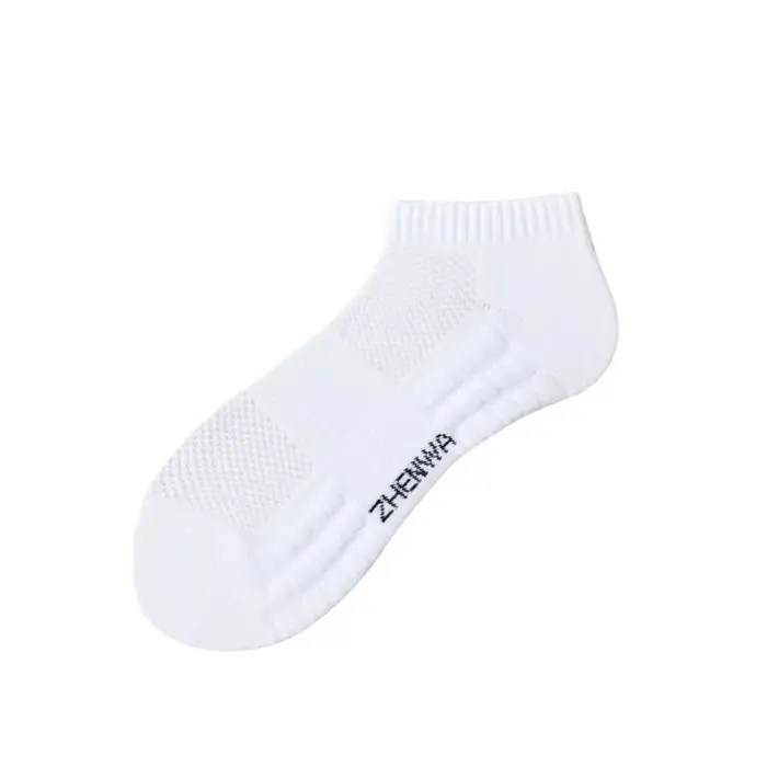 Chaussettes de sport respirantes et absorbant la sueur à fond épais pour hommes avec coussin inférie