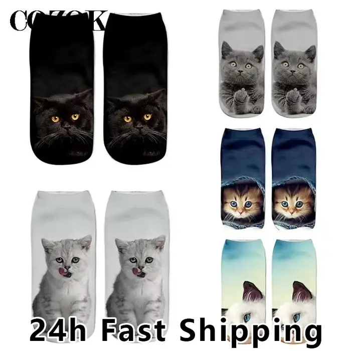 3 paires nouvelle impression 3D drôle mignon dessin animé chaton unisexe chaussettes courtes créatif coloré Multiple