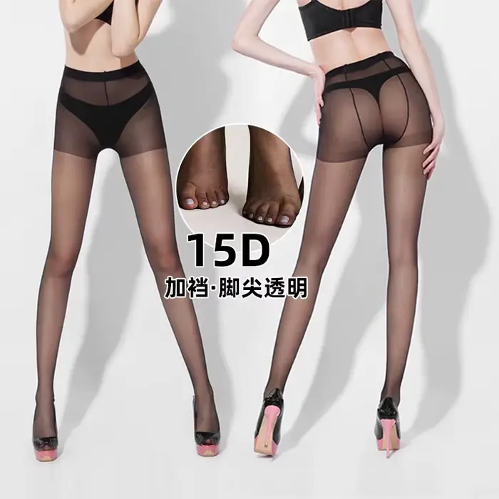 Collants Sexy noirs de couleur unie 15D/30D/40D pour femmes, collants élastiques en Perspective, Sty