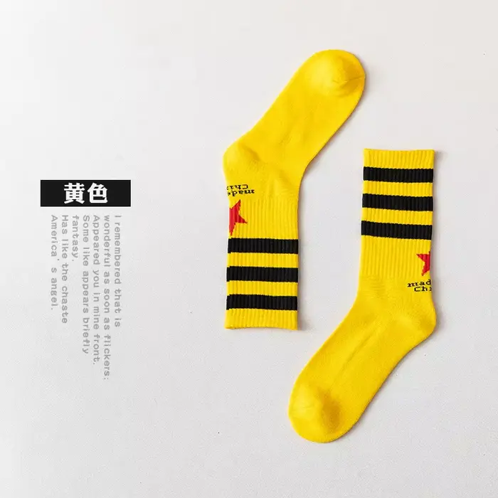 Chaussettes unisexes pour hommes et femmes, en coton rayé, tie-dye, style streetwear, hip hop, haraj