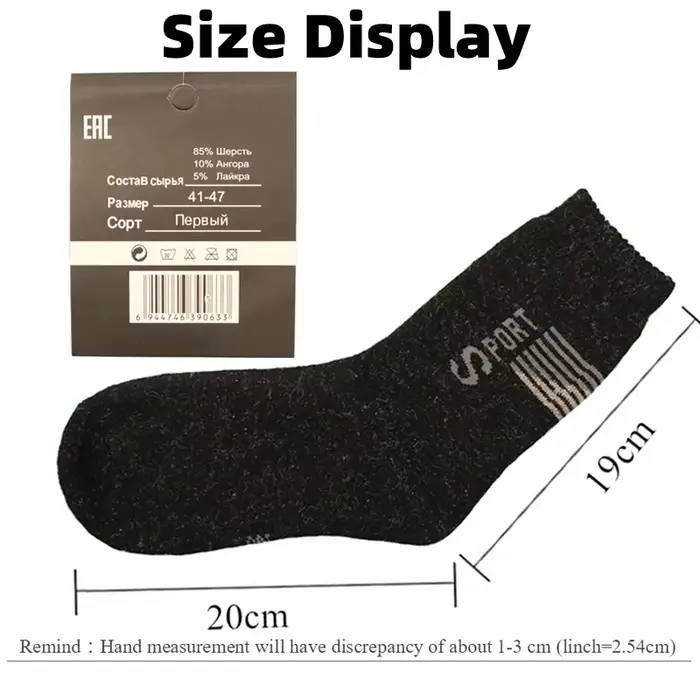 Chaussettes d'hiver russes pour hommes
