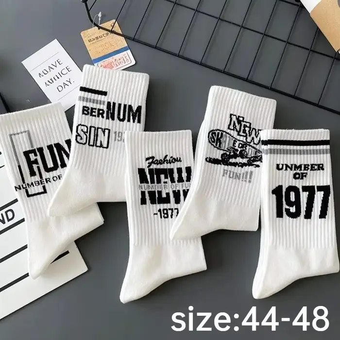 5 paires de chaussettes longues pour hommes, mode printemps-automne, style streetwear personnalisé, 