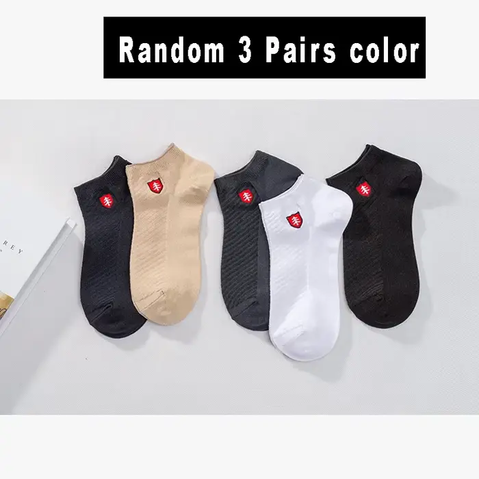 3/5 paires de chaussettes en Fiber de bambou de haute qualité pour hommes et femmes, chaussettes de 