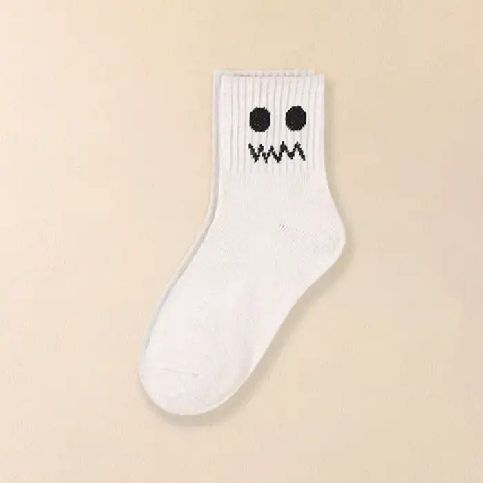 5 paires de chaussettes pour enfants sans expression
