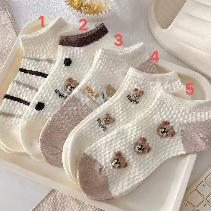 Chaussettes en polyester pour femmes, broderie ours, Happy Fole, tricot gaufré, rayées, à pois, moti