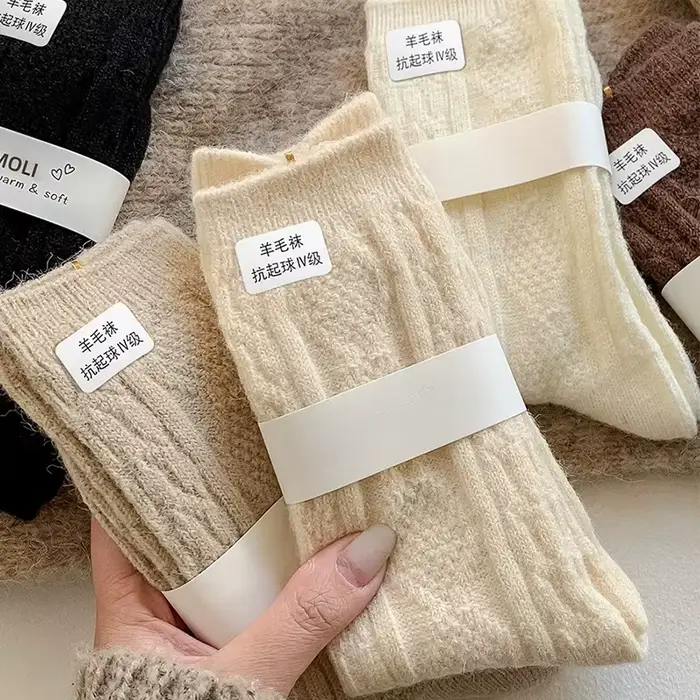 Chaussettes épaisses en cachemire pour femmes