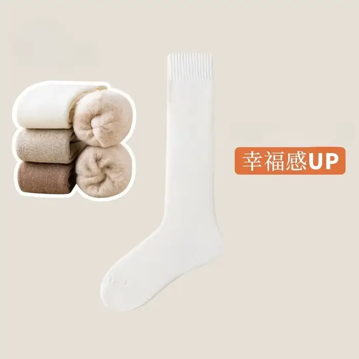 Chaussettes chaudes en laine pour femmes et filles, chaussettes à Tube central, mode japonaise JK Lo