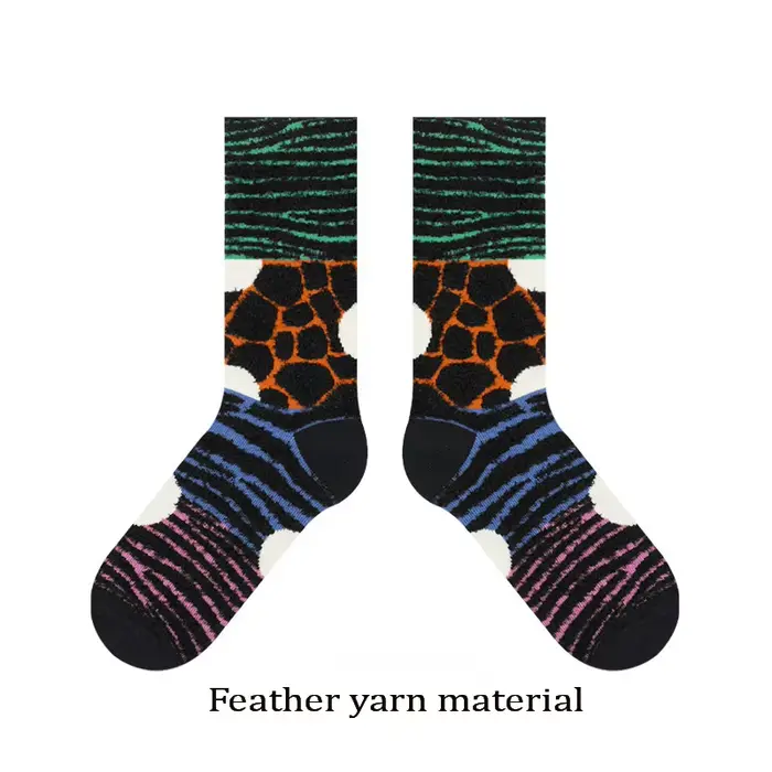 Chaussettes tendance 2026 en coton imprimé léopard pour femme – Nouveauté printemps-automne – Chauss