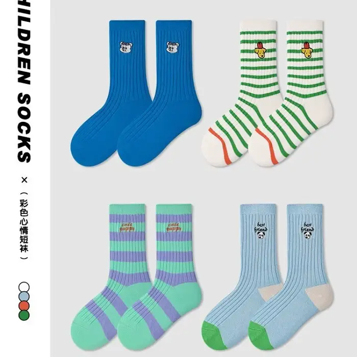 4 paires de chaussettes pour enfants, chaussettes en coton brodées pour garçons, chaussettes de printemps, automne et hiver, motif de dessin animé, chaussettes mollet pour enfants