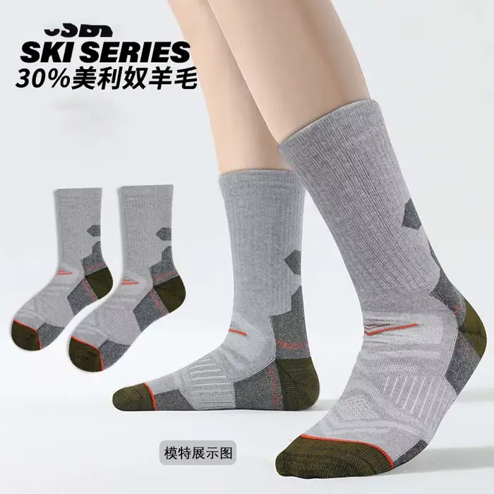 Chaussettes thermiques en laine mérinos pour hommes et femmes, chaussettes d'hiver pour la randonnée