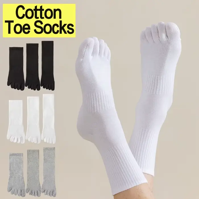 3 paires de chaussettes à bout en coton pour hommes