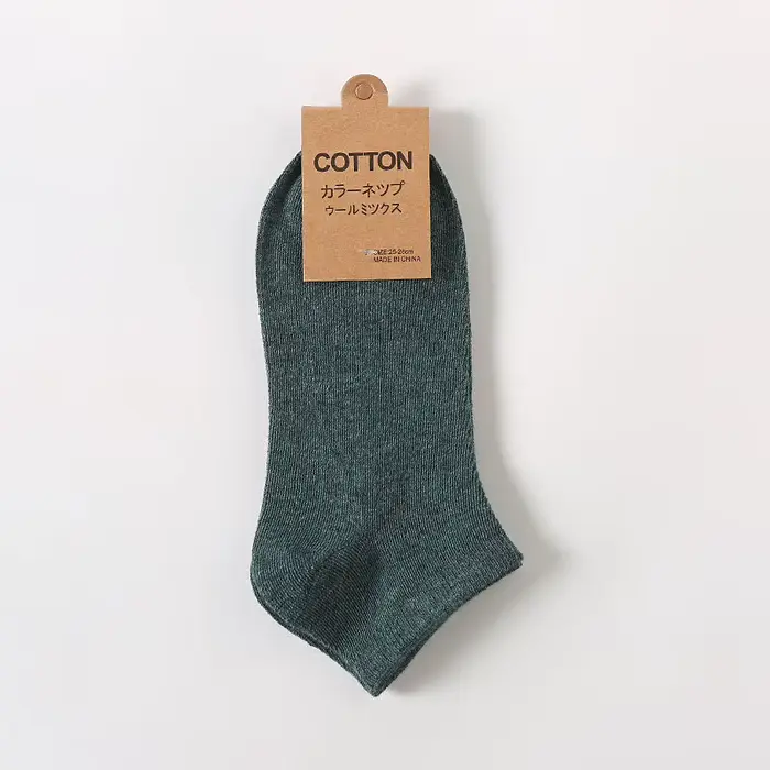 5 paires de chaussettes basses pour hommes et femmes, couleur unie, noir, blanc, gris, Beige, jaune,