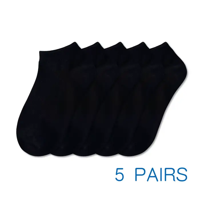 Chaussettes bateau sans coutures en coton uni pour enfants (filles et garçons) de 1 à 16 ans – Colle