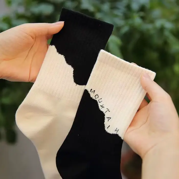 4 paires de chaussettes à la mode