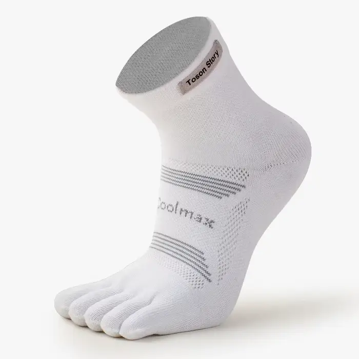 Chaussettes à Cinq Doigts pour Homme, Absorbant la Sueur, Respirantes, pour Marathon, Course à Pied,