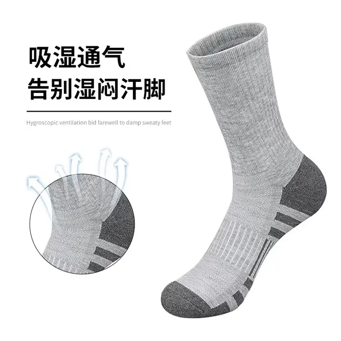 6 paires de chaussettes de cyclisme et de course pour hommes de haute qualité, confortables et douce