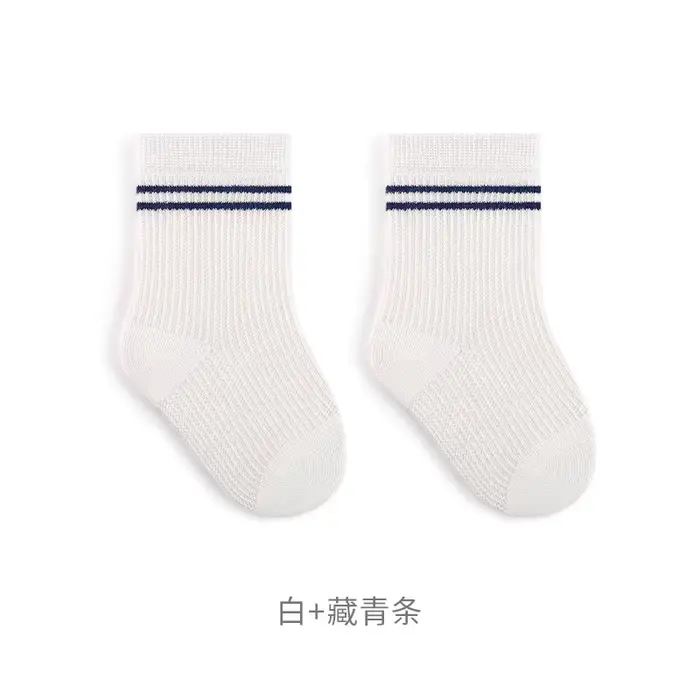 Une paire de chaussettes pour nouveau-nés, chaussettes à Tube Long pour bébés, chaussettes d'été res