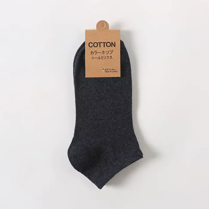 Chaussettes en coton pour hommes, tube bas, solide, respirant, confortable, simple, mode, cadeaux ma
