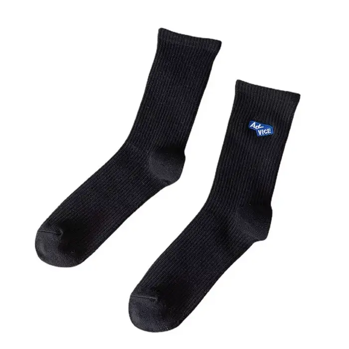 Chaussettes brodées de lettres pour hommes